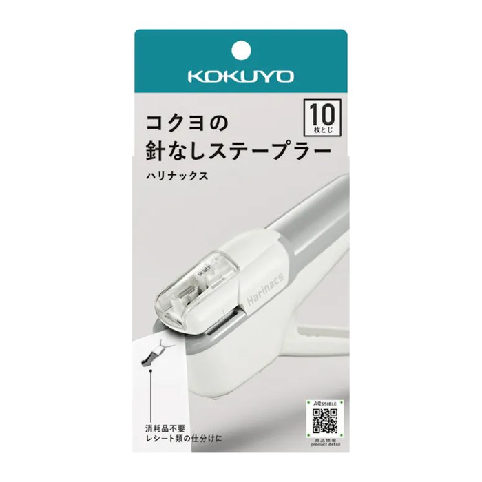 KOKUYO Klammerloses Heftgerät Harinacs MEDIUM + weiß, 1 St.