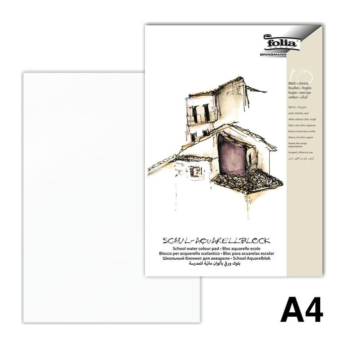folia Aquarellblock SCHULE 3-Seiten verleimt DIN A4 150 g/qm, 10 Blatt, 10 Blatt