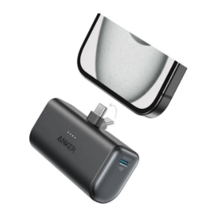 ANKER Nano Powerbank 5.000 mAh schwarz