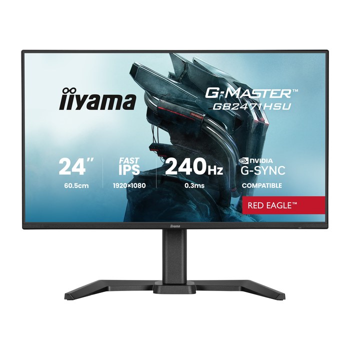 IIYAMA 60.5cm (23,8") GB2471HSU-B1 16:9 2xHDMI+DP+USB-C IPS