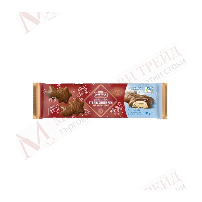 LAMBERTZ Vollmilch Sternschnuppen mit Milchcreme 160,0 g, 1 St.
