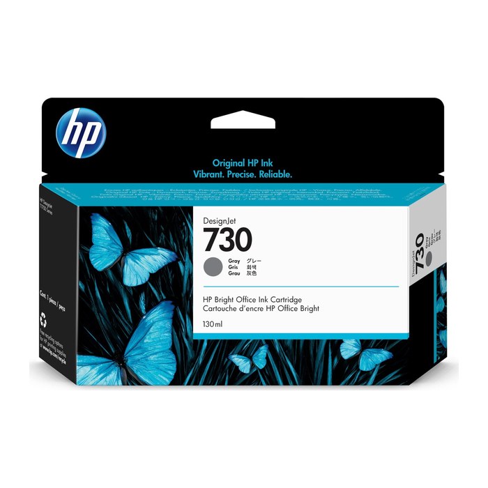 HP 730 Grau Tintenpatrone 130ml