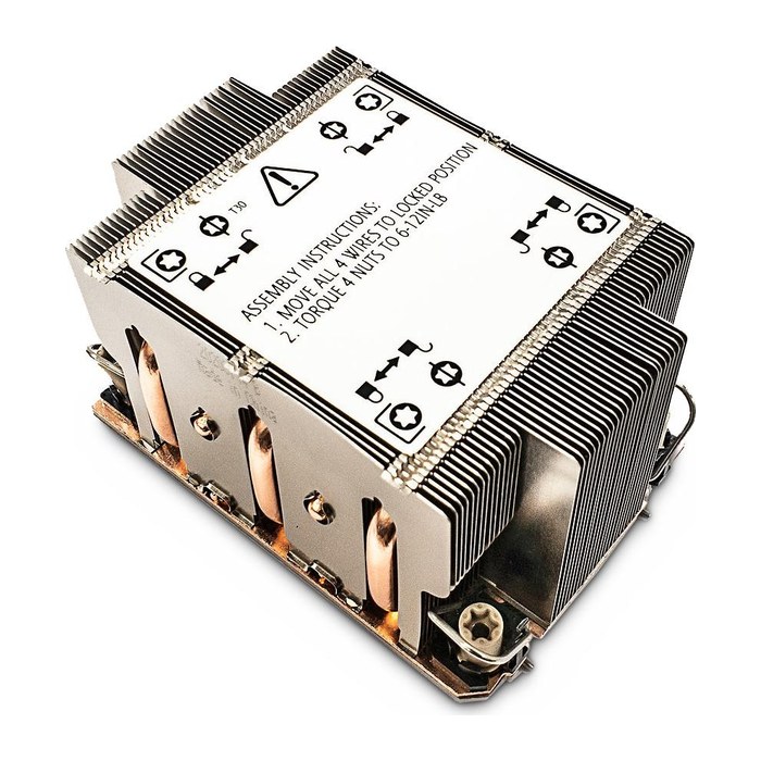 Inter-Tech Kühler N-8 2HE passiv Intel Socket LGA 4189 retail