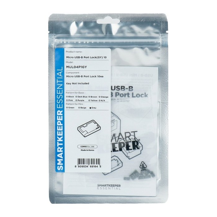 SmartKeeper Mini "Micro-USB-B Port" Blocker grau 10 Stk.