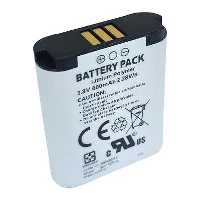 GEQUDIO Ersatz-Akkus für GC Serie Headsets, 600mAh