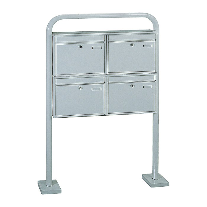 ROTTNER Briefkasten T04188 silber