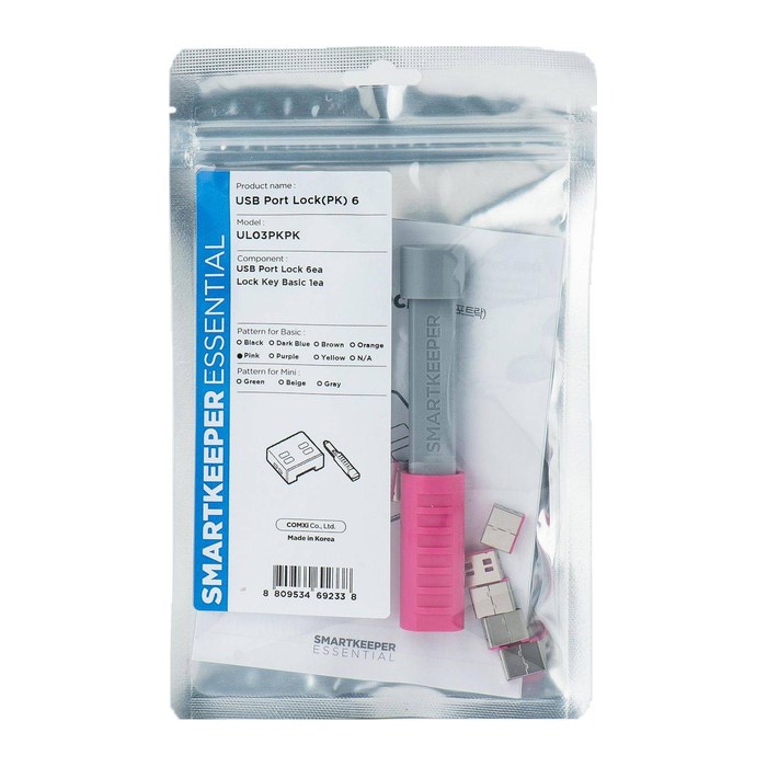 SmartKeeper Basic "USB-A Port" Blocker pink 6 Stk.+Key