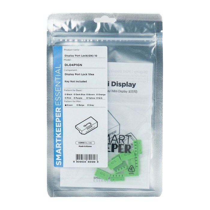 SmartKeeper Mini "DisplayPort" Blocker grün 10 Stk.