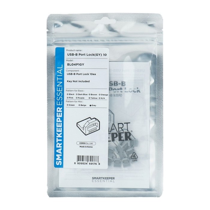 SmartKeeper Mini "USB-B Port" Blocker grau 10 Stk.