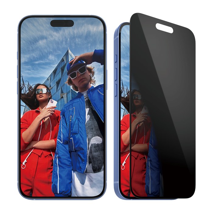 PanzerGlass™ Privacy Display-Blickschutzglas für Apple iPhone 15 Plus, iPhone 16 Plus