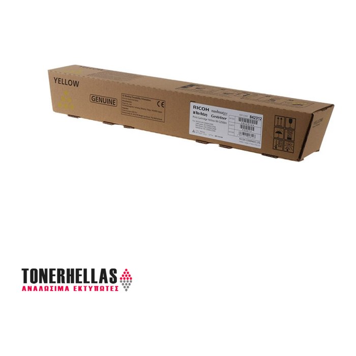 Ricoh Toner IM C2500 black 16500 Seiten 842311