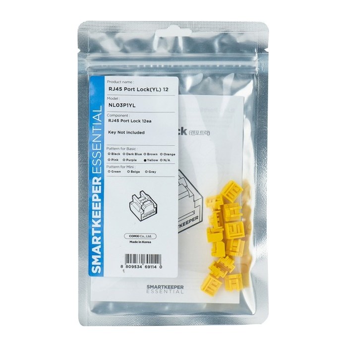 SmartKeeper Basic "RJ45 Port" Blocker gelb 12 Stk.