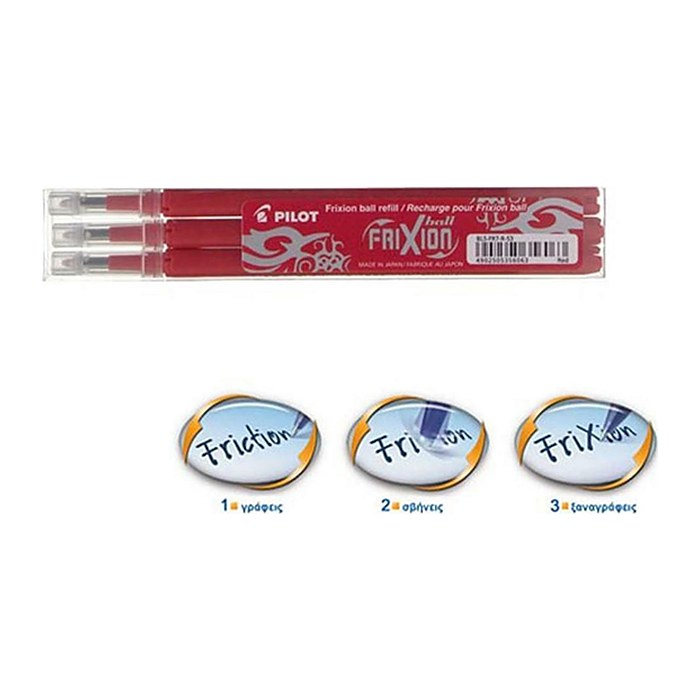 PILOT Gelschreibermine rot 0,3 mm 3 St.