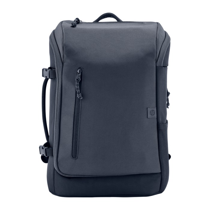 HP Laptop-Rucksack Travel Kunststoff grau 25 l bis 39,6 cm (15,6 Zoll)