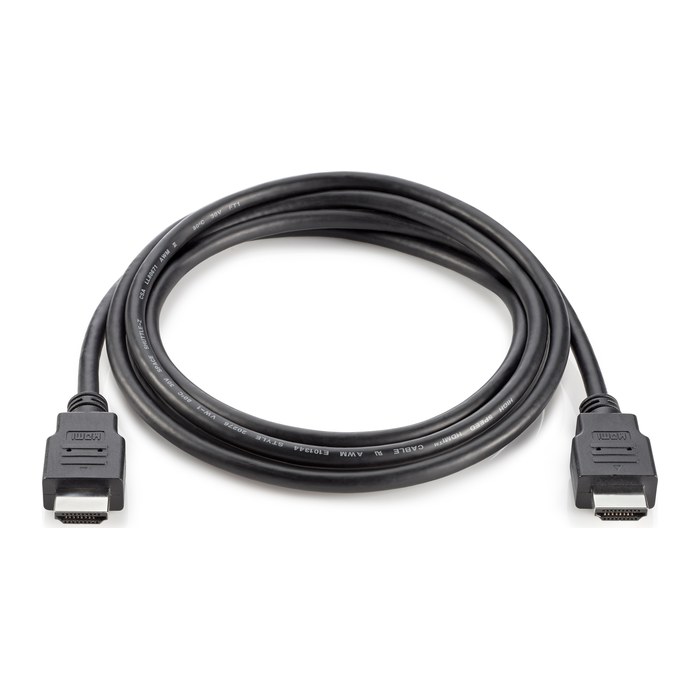 HP HDMI Standard Cable Kit