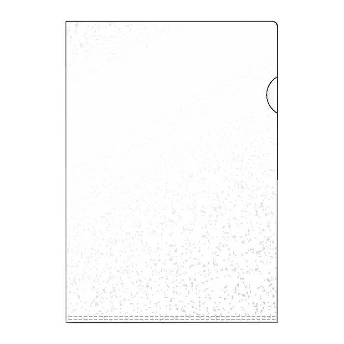 HETZEL Sichthüllen 214170 DIN A4 transparent genarbt 0,12 mm, 50 St.