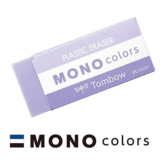 Tombow Radiergummi MONO colors lila, 1 St.