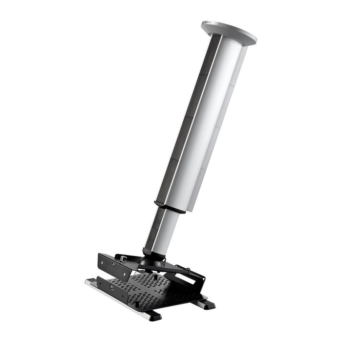 celexon Beamer-Deckenhalterung MultiCel 4070 Expert grau