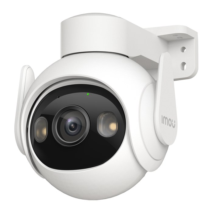 IMOU IPCam Cruiser 2 5MP WLAN 3K IP66 schwarz/weiß
