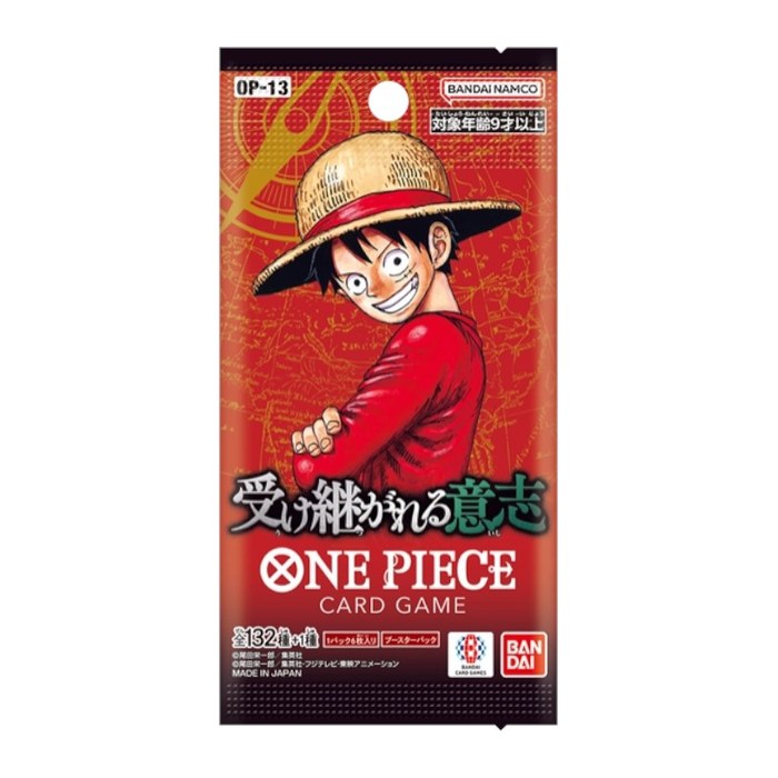 One Piece Trading Card Game Booster Carrying on his Will OP