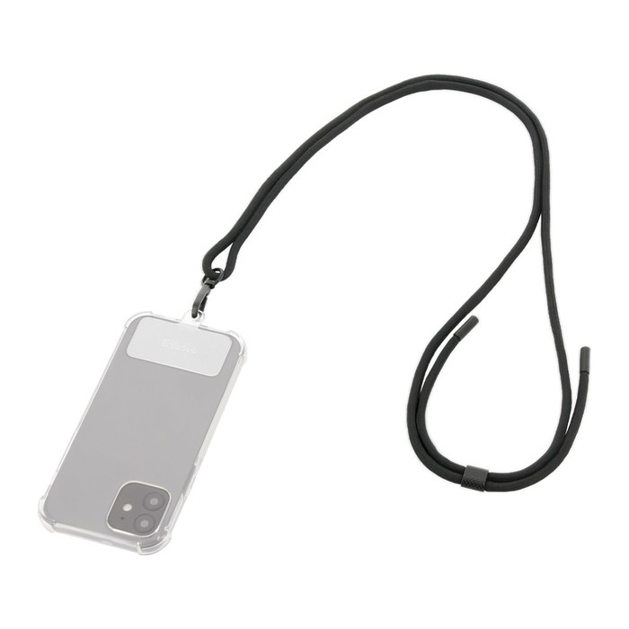 Mobilis Universal Removable Lanyard -75cm- Black - Soft Bag