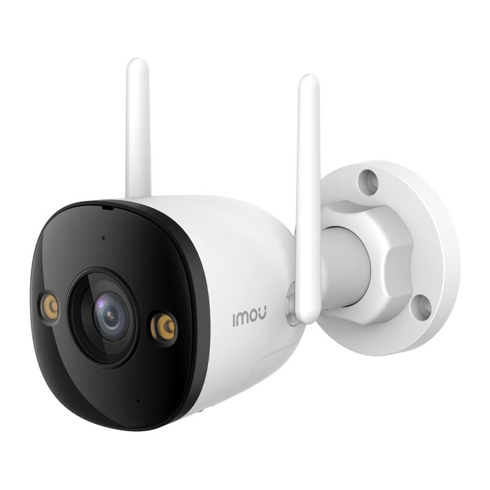IMOU IPCam Bullet 3 5MP WLAN 3K IR 30m