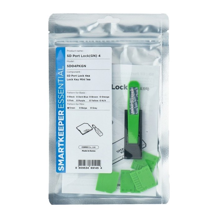 SmartKeeper Mini "SD Port" Blocker grün 4 Stk.+Key