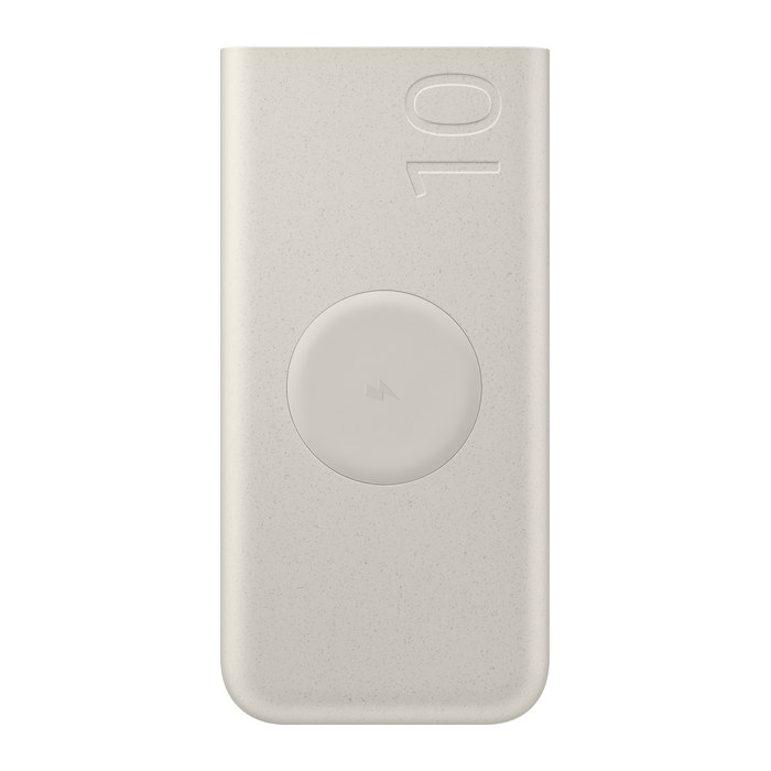 SAMSUNG EB-U2510 Powerbank 10.000 mAh weiß