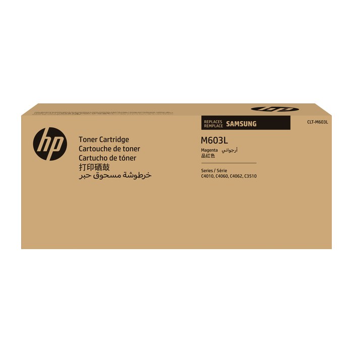 HP ersetzt Samsung CLT M603L Magenta Tonerpatrone