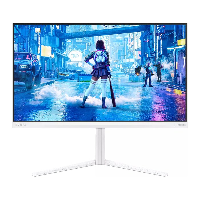 Philips 68,5cm (27,0") 27M2N5201P 16:09 HDMI+DP white
