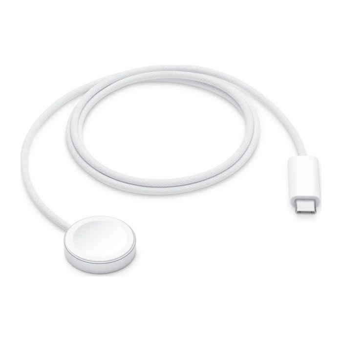 Apple Watch Magnetisches Ladekabel auf USB Induktive Ladestation weiß, Kabellänge: 1,0 m