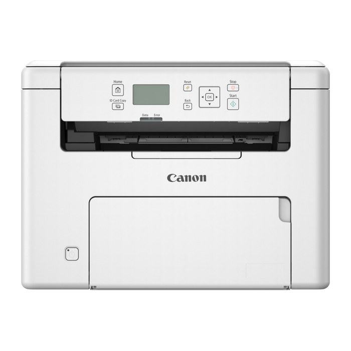 Canon i-SENSYS MF272dw II 4 in 1 s/w-Laser-Multifunktionsdrucker grau