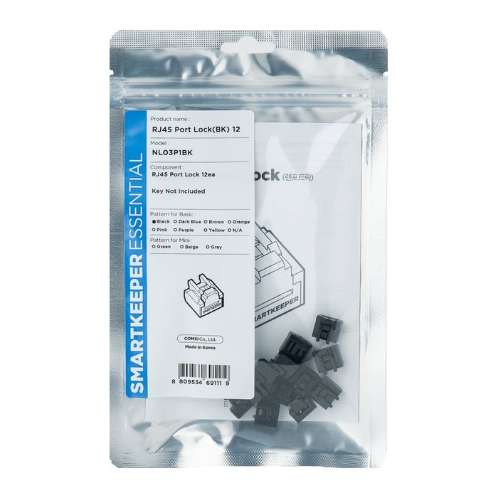 SmartKeeper Basic "RJ45 Port" Blocker schwarz 12 Stk.