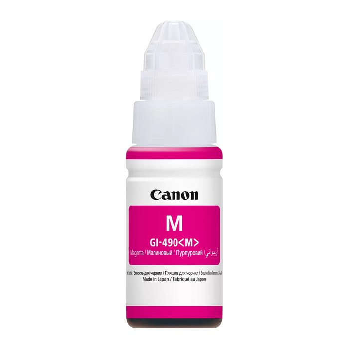Canon GI-490 M magenta Tintenflasche