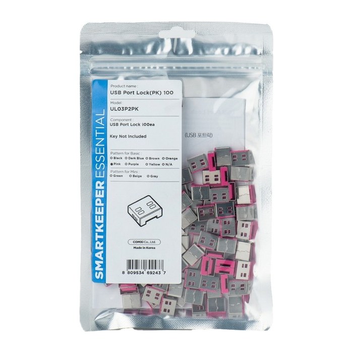SmartKeeper Basic "USB-A Port" Blocker pink 100 Stk.
