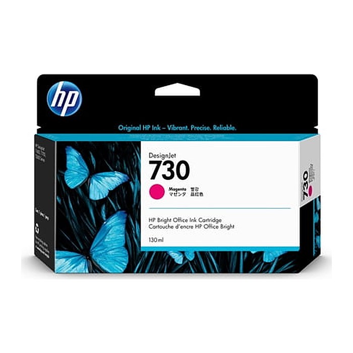 HP 730 Magenta Tintenpatrone 130ml