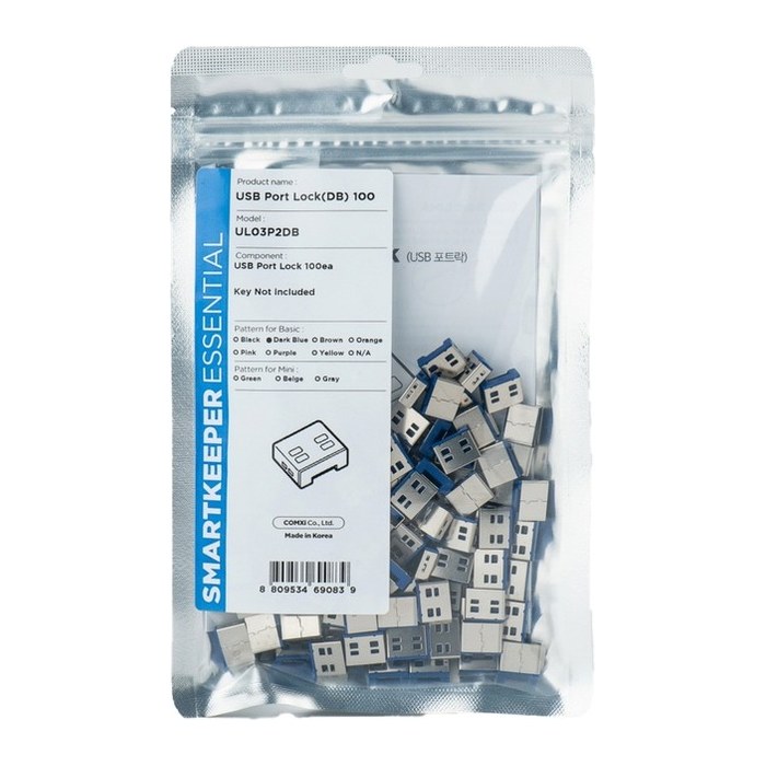 SmartKeeper Basic "USB-A Port" Blocker dunkelblau 100 Stk.