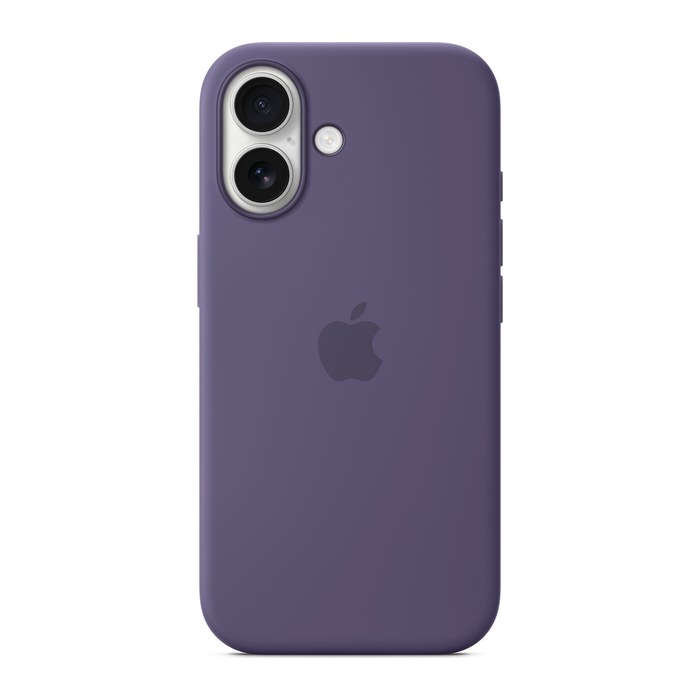 Apple Silikon Case mit Magsafe Handy-Cover für Apple iPhone 17 nebelviolett