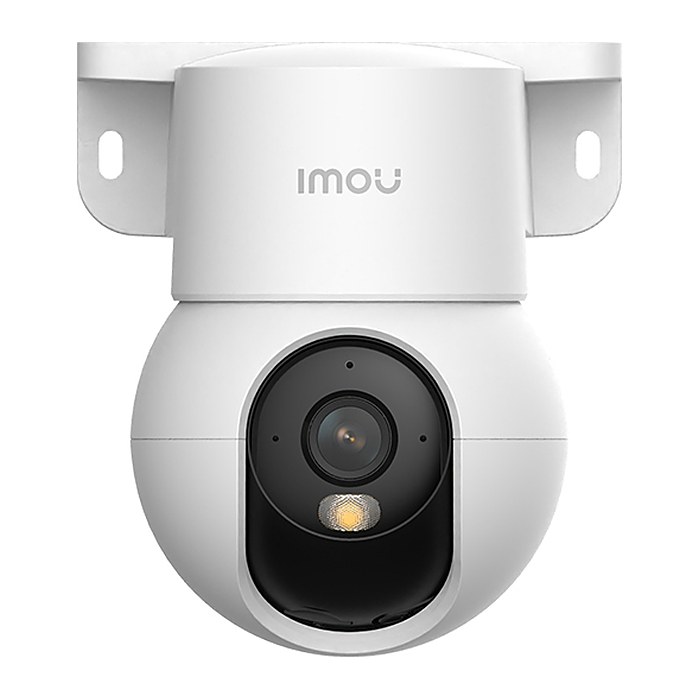 IMOU IPCam RangerMini 5MP WLAN 3K IR 10m weiß