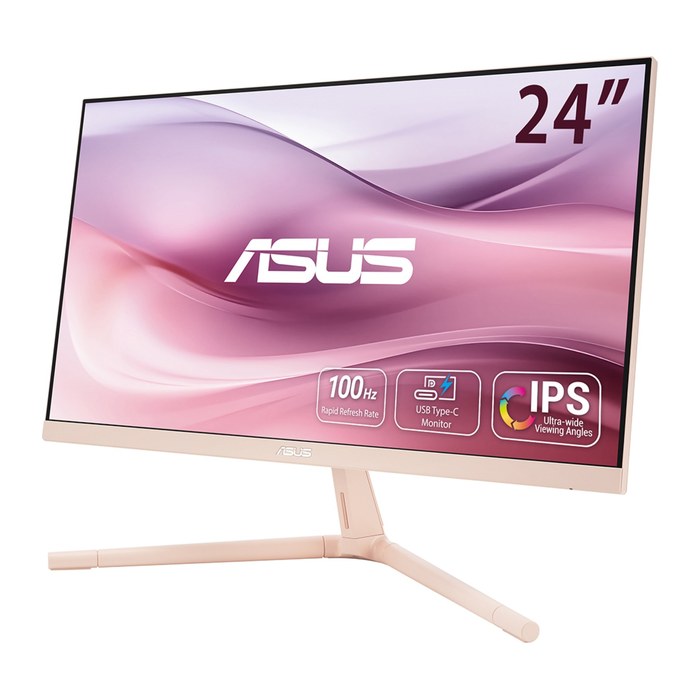 ASUS Eye Care VU249CFE-P 60.45cm (16:9) FHD HDMI
