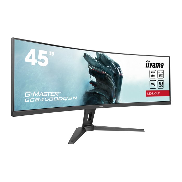 IIYAMA 113cm (44.5") GCB4580DQSN-B1 32:9 2xHDMI+DP+USB-C Cu retail