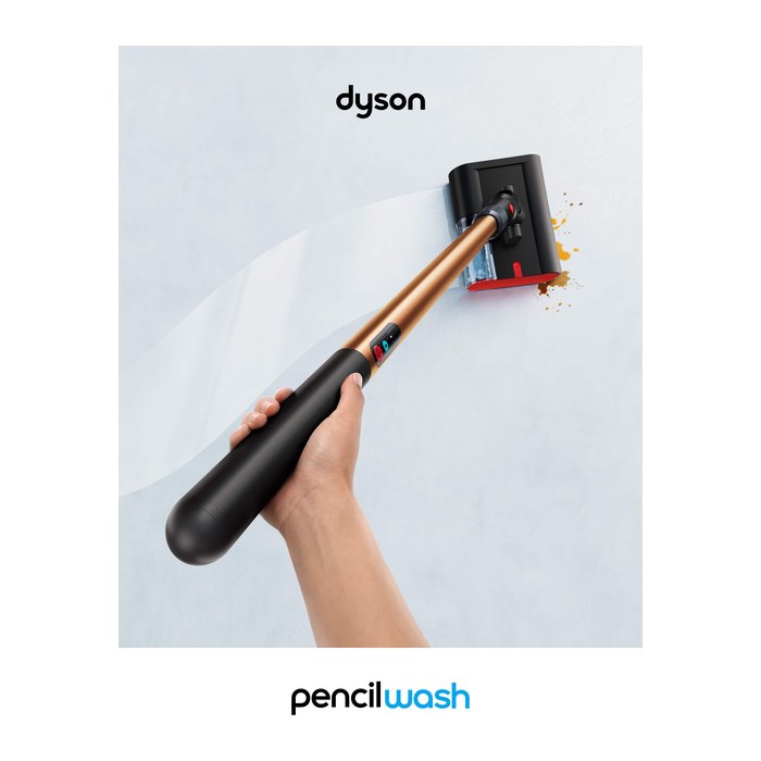 Dyson Pencil Wash