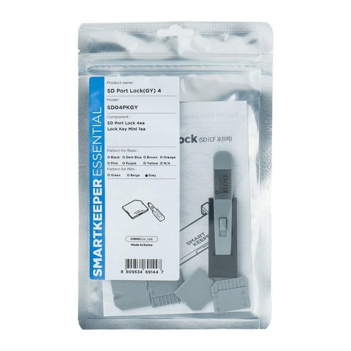 SmartKeeper Mini "SD Port" Blocker grau 4 Stk.+Key