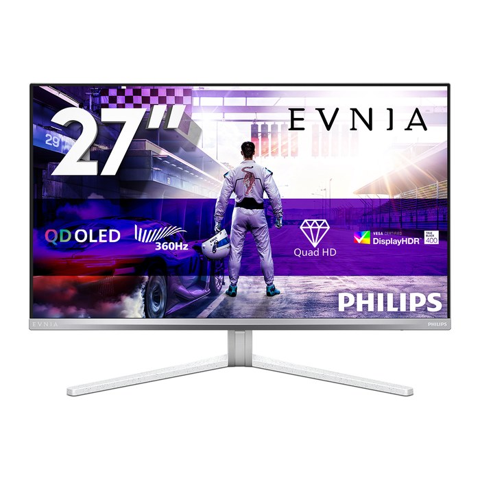 Philips 68,5cm (27,0") 27M2N8500 16:09 2xHDMI+DP+USP white