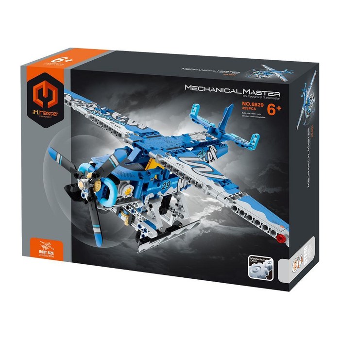 IM MASTER Block Seaplane - 327 Pieces