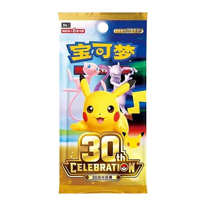Pokemon Trading Card Chinese Booster 30th Celebration