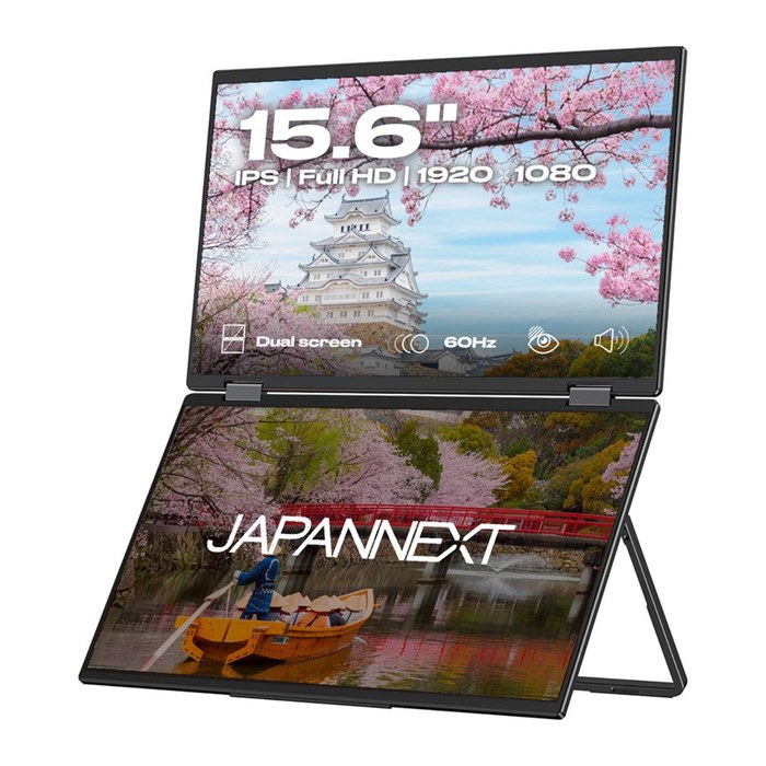 JAPANNEXT 39,6cm JN-DMD-IPS156F Dual-Monitor FHD