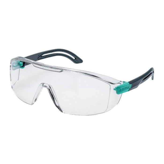 uvex Schutzbrille i-lite planet 9143 grau, 1 St.