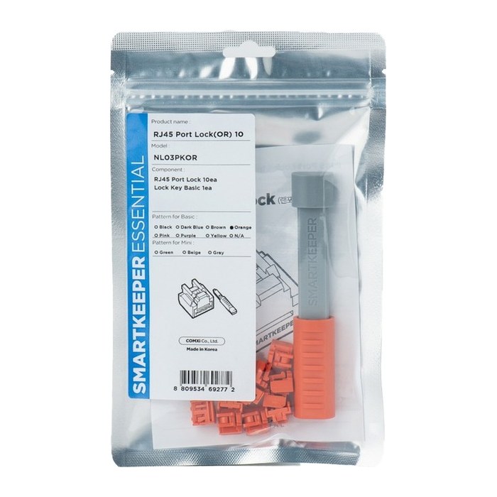 SmartKeeper Basic "RJ45 Port" Blocker orange 10 Stk.+Key