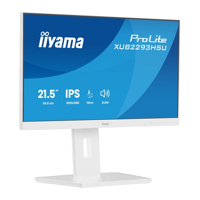 IIYAMA 54.5cm (21,5") XUB2293HSU-W7 16:9 HDMI+DP+2xUSB
